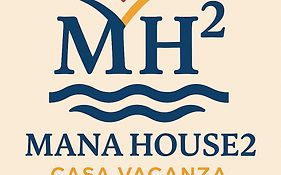 Mana House2